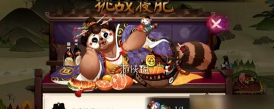 阴阳师山兔竞速最强阵容搭配攻略（玩家必看！打造无敌阵容，冲刺最高排名！）