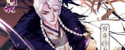 《云梦四时歌》最强符灵排行推荐（战斗之王，无人能挡！——最强符灵介绍攻略）