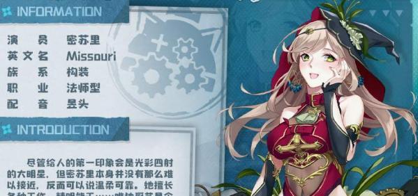 四叶草剧场控制流阵容搭配指南（打造最强控制阵容，让你战无不胜！）