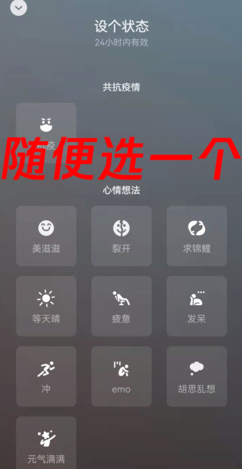 微信农场怎么养海绵宝宝 微信农场怎么养熊猫 微信农场怎么养海绵宝宝 微信农场怎么养熊猫