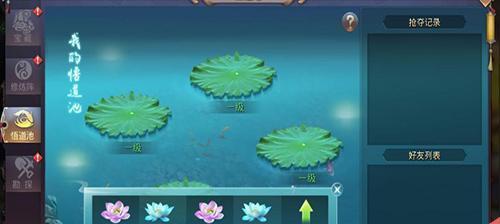 《昆仑墟》冰火战场副本攻略（生财之道，从副本攻略开始！）