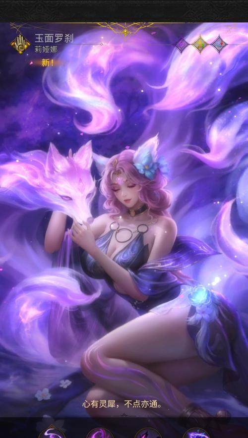 《地下城堡3魔物之魂》升级攻略全解析（打造超强角色，轻松掌控战局）