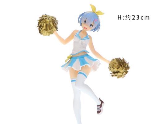 《以蕾姆应援团出装攻略最新》（提供最强出装方案，带你玩转蕾姆应援团）