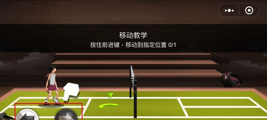 弹跳小人攻略（掌握技巧，成为顶尖玩家！）