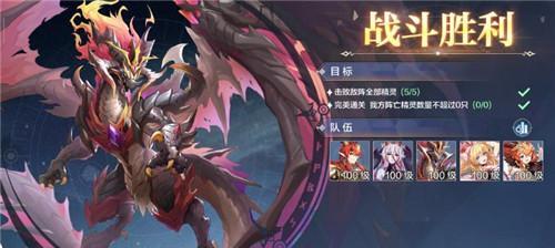 《掌握奥奇传说手游攻略教室，成为顶级玩家的秘密武器》（从零基础到游戏高手，这些攻略绝对不能错过！）