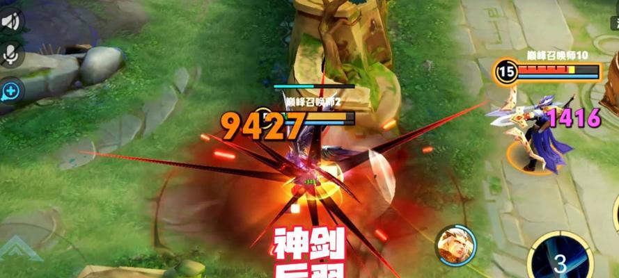 羿逆天铭文出装攻略（绝世神射，打破天际的箭术之道）