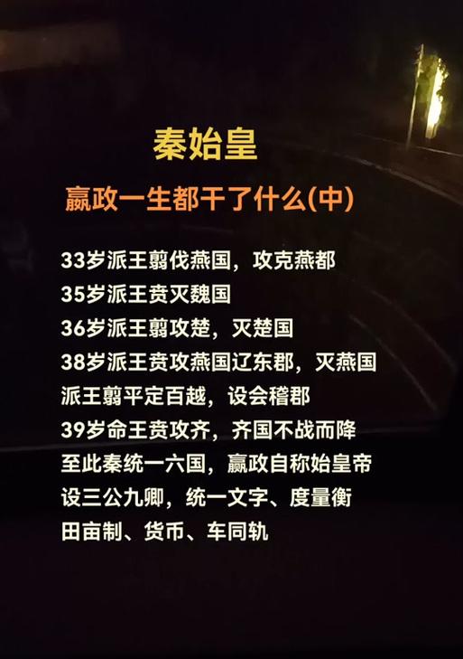 嬴政旧版本出装攻略（打造超强输出王者，让敌人闻风丧胆！）