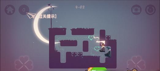 《解密游戏2攻略第四关，快速破解密码的绝招》（利用数字逻辑推理，轻松闯过第四关的攻略）