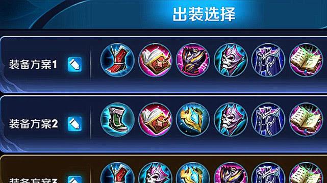 猴子黑化教学出装攻略（猴子，黑化之王，攻略出装成为战场上的霸主）