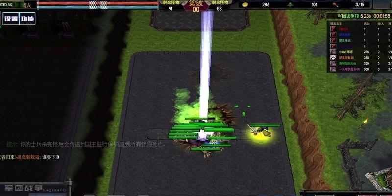 《战争传说技能加点攻略》（解锁无敌战士的奥秘，打造最强英雄！）