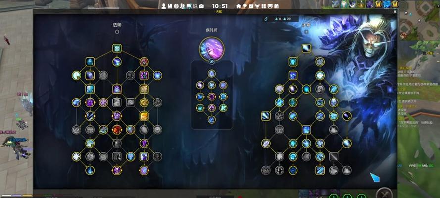 魔兽法师技能配置攻略（打造无敌法师，畅享游戏快感）