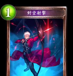 《影之诗高阶精灵使》攻略指南（挑战高阶精灵使，成为顶尖玩家！）