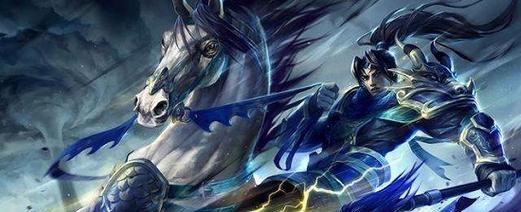 雄霸乱世赵云出装攻略大全（绝世英雄，一统天下；赵云出装必备的秘籍与技巧）