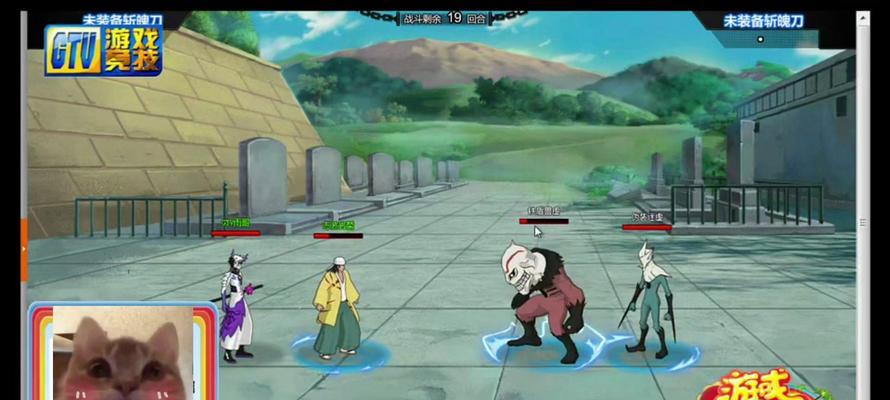 《死神攻略》（揭秘PSP游戏《死神》的攻略技巧，成为真正的死神）