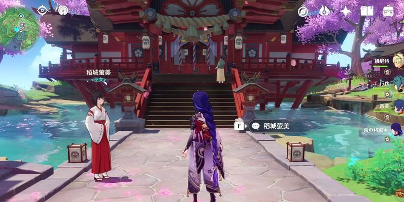 《解密原神花散里任务攻略神里》（揭秘花散里任务攻略，助你顺利完成任务！）