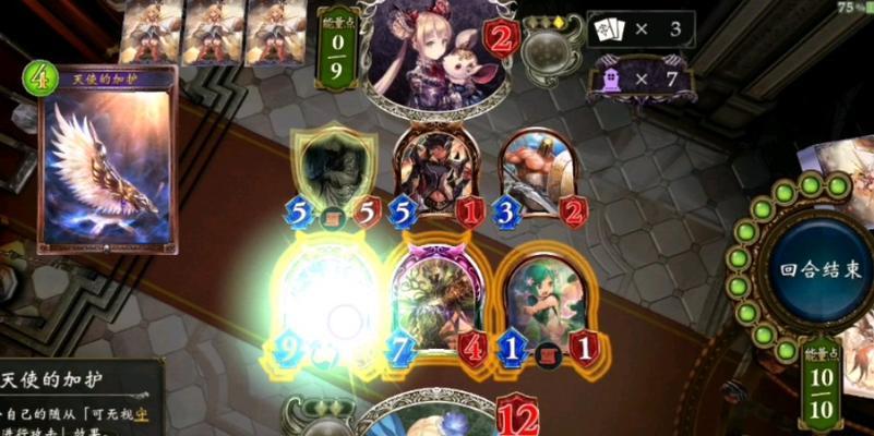 《以影之诗天使战士》游戏评测（探索天使战士的无尽史诗）