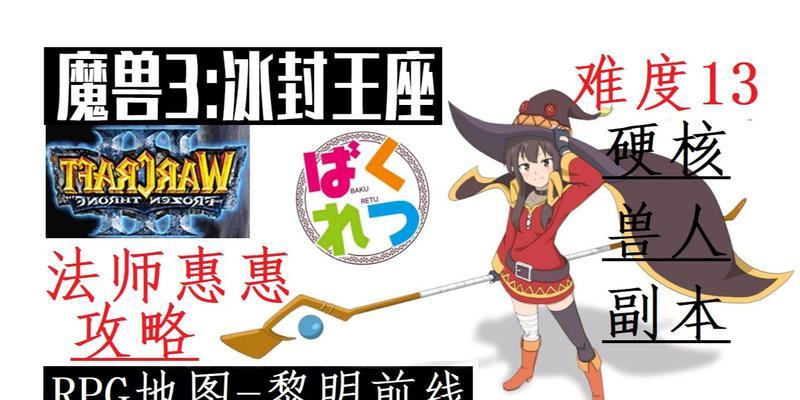 《掌握黎明前线技能攻略，成为顶尖指挥官》（提升战力，统领战场，赢得胜利！）