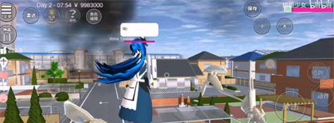 《樱花校园模拟器》爱情药水获得攻略大揭秘（用一瓶药水制造甜蜜恋爱，让你的樱花校园之旅更美好！）