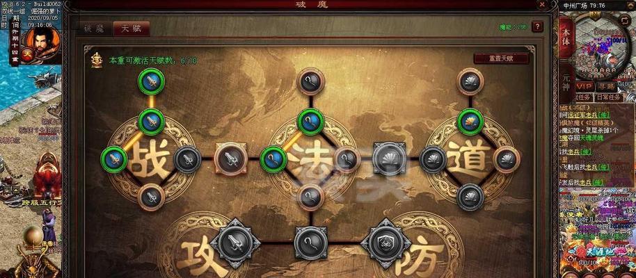 技能大师战士攻略（揭秘技能大师战士的绝招和战术，让你成为强大的战斗机器）