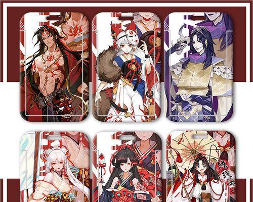 阴阳师阿修罗帝释天原画表情集一览（探索游戏中的美学之旅）