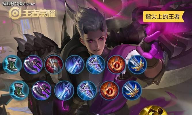 苍穹名刀出装攻略（一把绝世神兵，征战天下的必备法宝）