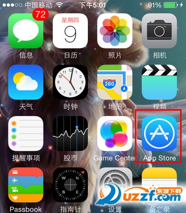 手机app store怎么查询余额?app store查询余额的方法