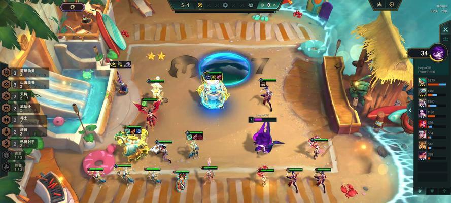 《云顶之弈》4.5版本秘术师羁绊改动剖析（秘术师羁绊变化，对游戏的影响和策略调整）