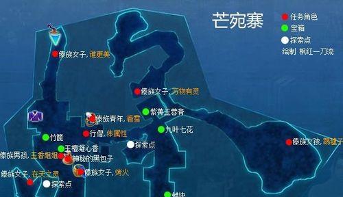 《探寻仙剑奇侠传三的攻略技巧》（玩转仙剑世界，成为真正的剑侠高手！）