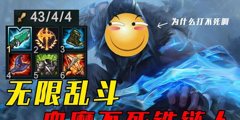 无限乱斗技能设计攻略（掌握技能设计技巧，成为无敌玩家）