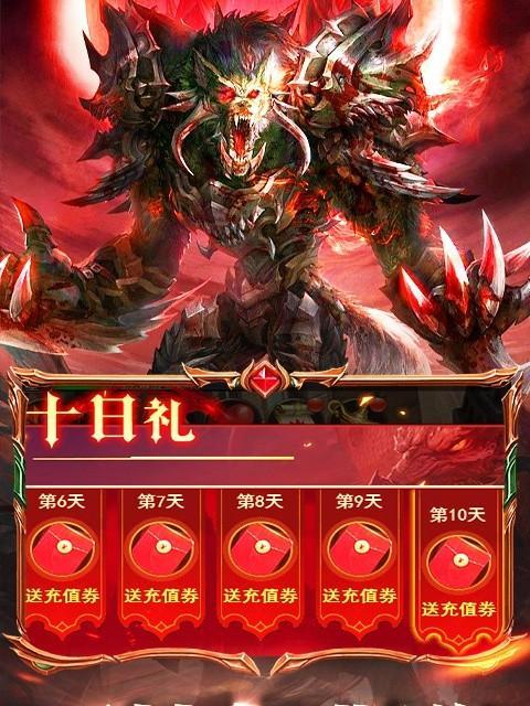 疯狂挂机炼狱攻略（揭秘炼狱世界的无敌技巧与策略）