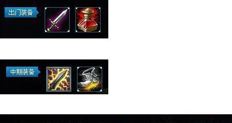 《亚索手游国际服出装攻略》（掌握关键装备，打造最强亚索）