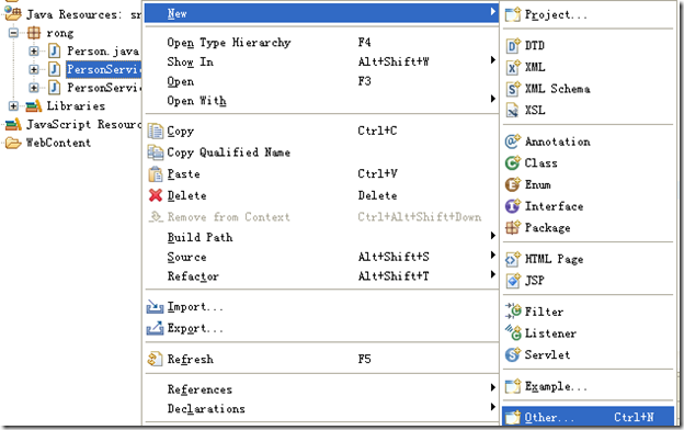 eclipse自动生成Junit测试类的教程