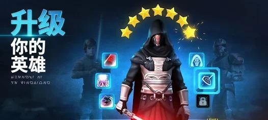 星球大战银河之心游戏攻略（掌握战术技巧，征服星际战场）