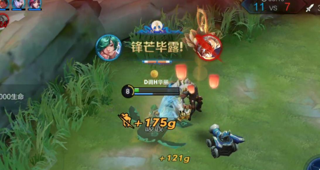 王者荣耀出装与铭文攻略大揭秘！（掌握关键出装，技能铭文一网打尽！）