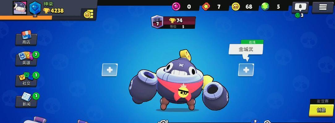 荒野乱斗新投手出装攻略（荒野乱斗新投手如何选择出装，攻略揭秘！）