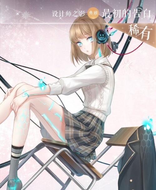 如何以《闪耀暖暖》游戏拍摄护照证件（从游戏到现实，如何用《闪耀暖暖》游戏帮你拍摄护照证件）