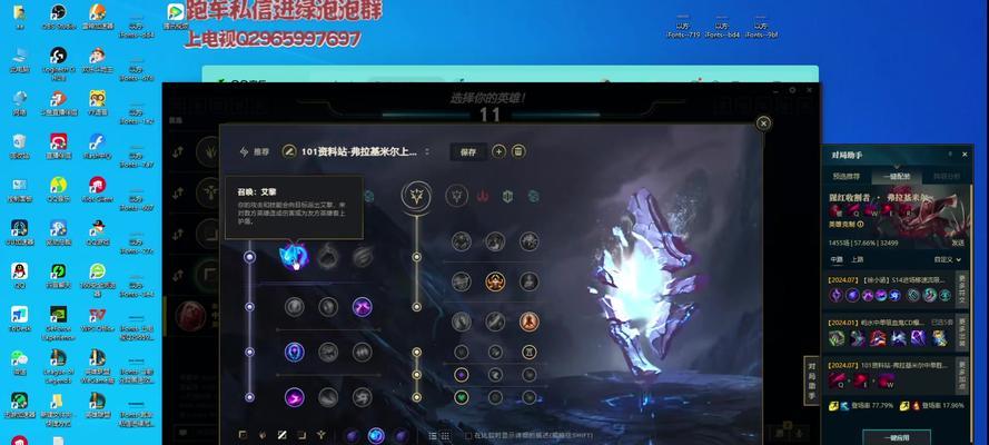 吸血鬼峡谷出装顺序攻略（以吸血鬼峡谷出装顺序攻略为主题的综合指南）