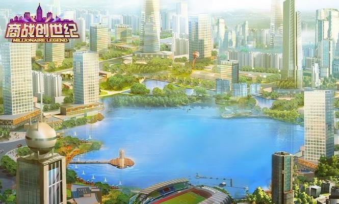 商战创业手游攻略（以商战创业手游为背景，解析成功创业的关键策略）