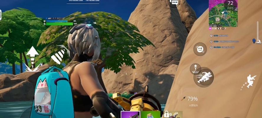 掌握《堡垒之夜》手游的绝佳攻略（外国大神教你成为战场王者，）