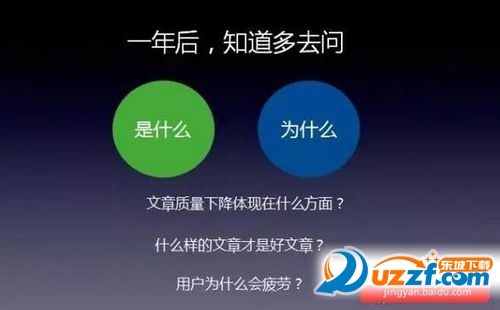 微信公众号如何提高阅读量?微信公众号提高阅读量的方法
