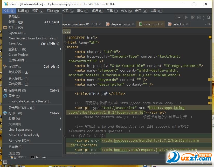 WebStorm10.0.4怎么使用？webstorm10.0.4常见快捷键一览