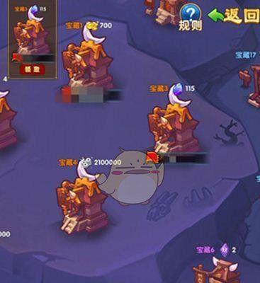 以作妖计开局攻略（聪明、狡猾、有策略，通过作妖计来取得游戏胜利）