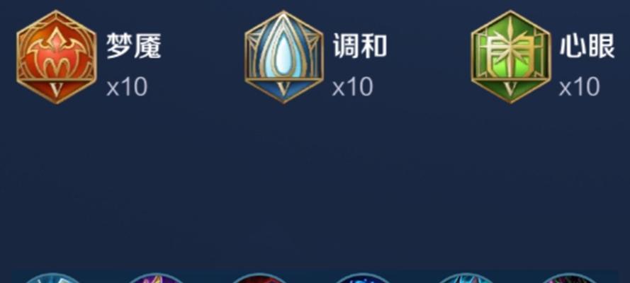 阿卡丽铭文出装攻略（无情杀手的终极选择——阿卡丽铭文出装攻略）