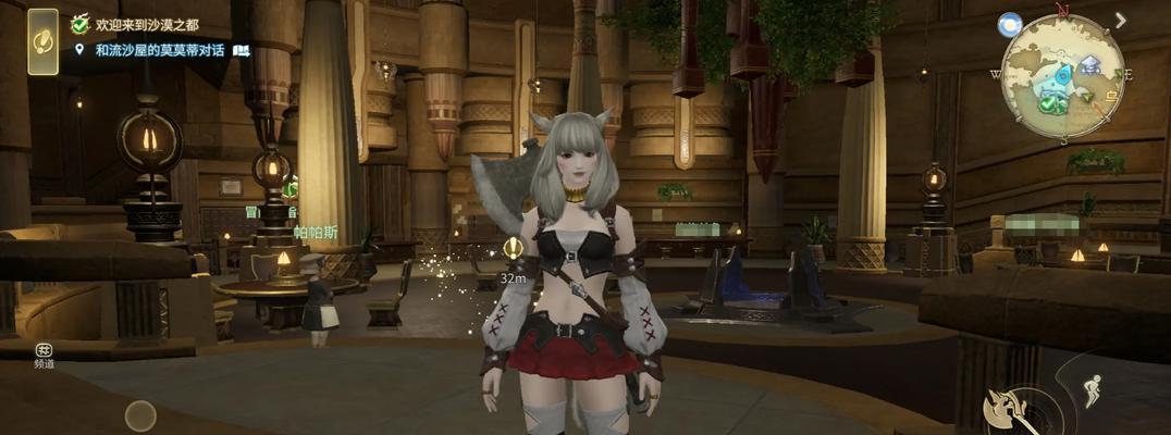 《FF14各职业毕业装备大揭秘！》（探索不同职业的强力毕业装备，助你征服艾欧泽亚！）