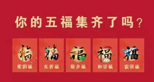 2021年支付宝集福最新消息 2021支付宝集五福在哪里找 2021年支付宝集福最新消息 2021支付宝集五福在哪里找