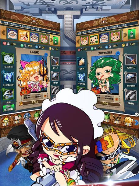 《船长攻略手游》完全攻略（解锁海上冒险的秘密，成为最强大的船长！）