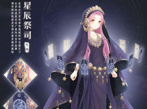 异族崛起技能搭配图鉴攻略（打造最强异族团队，解析技能搭配的奥秘）