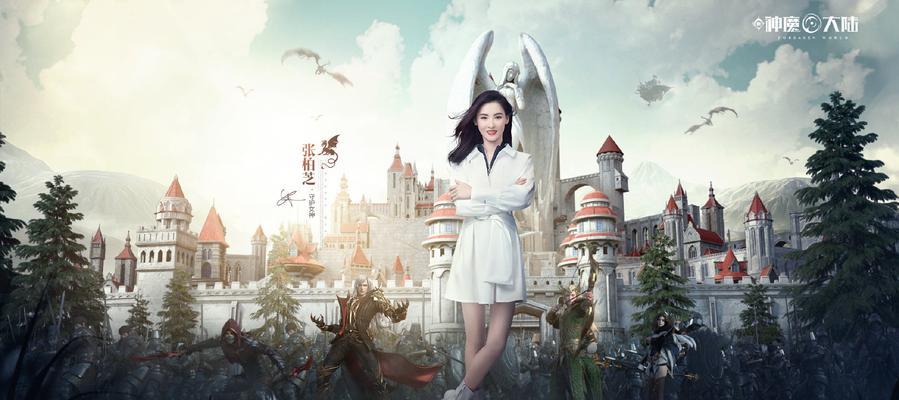 《新神魔大陆追猎者攻略》（追猎者怎么玩，玩法详解）