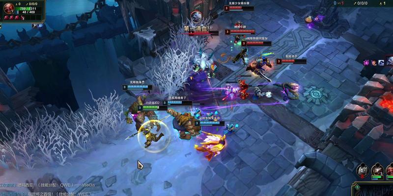 AP皇子出装攻略（掌握关键装备与策略，让你成为巅峰的法系英雄）