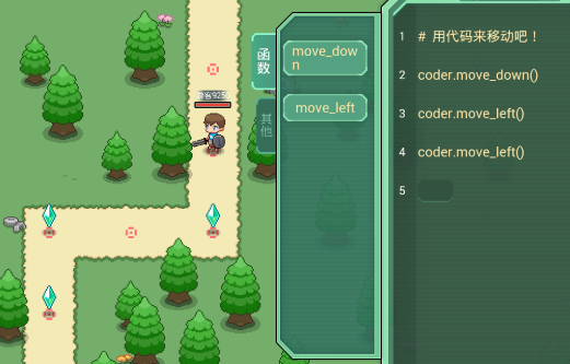 手机上编程的软件推荐 手机上编程的软件推荐